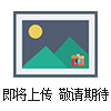 HI83200多參數離子濃度測定儀